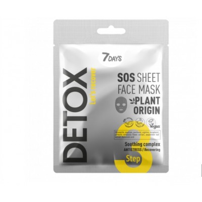 7 Days DETOX 3 Sos Sheet Face Mask Soothing Complex