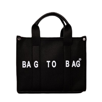 Bag to Bag Τσάντα Xειρός SW8935