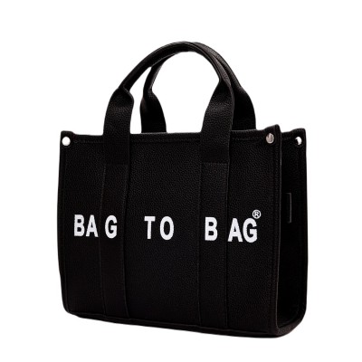 Bag to Bag Τσάντα Xειρός SW8935