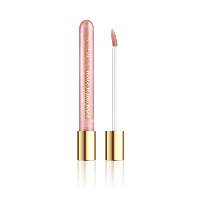 Claresa Gloss Is My Boss Lipgloss No 06 Biggie (5g)