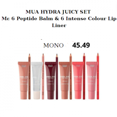 Mua Juicy Fab Set